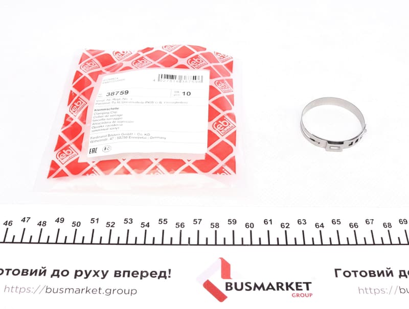 Хомут зажимной для пыльника ШРУСа Ø33,6-40x7 мм FEBI BILSTEIN