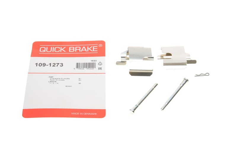 (к-кт) Планка суппорта (переднего) прижимная Fiat Panda/Punto 99-13 (Bendix) QUICK BRAKE