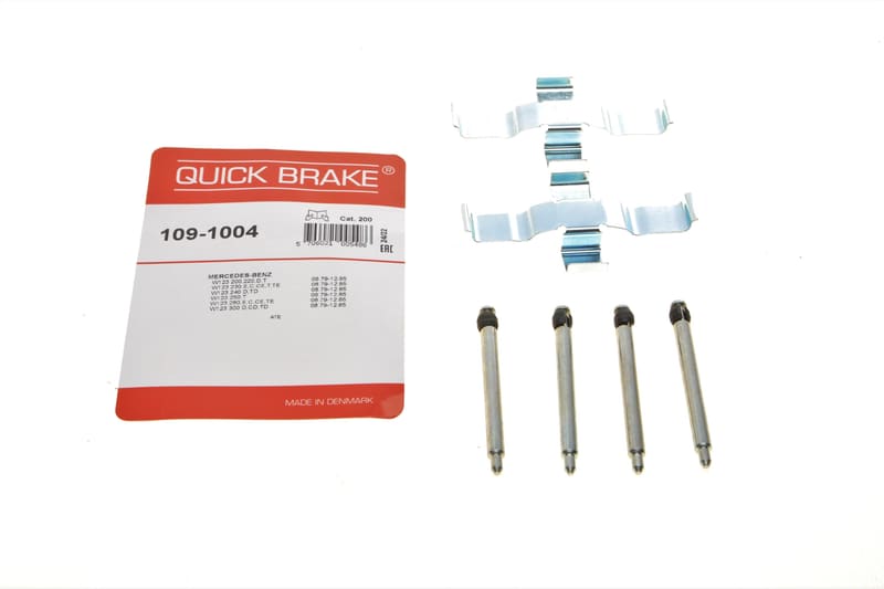 Планка супорта (переднього) прижимна (к-кт) MB 123 -85 QUICK BRAKE