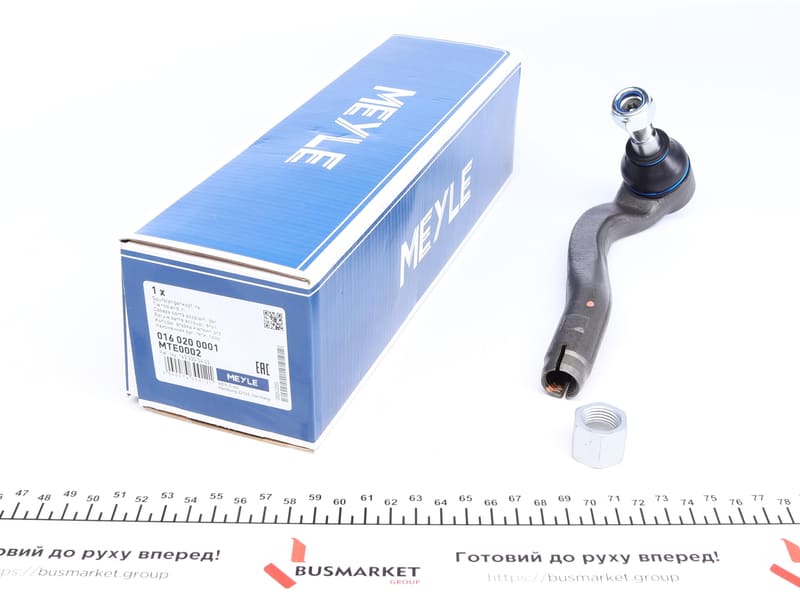 Наконечник тяги рульової (R) MB M-class (W163) 98-05 MEYLE