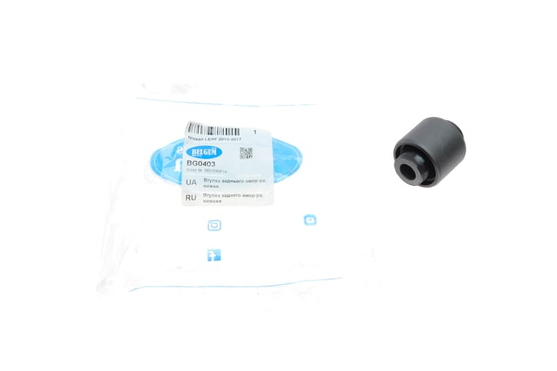 Сайлентблок амортизатора (заднього) Nissan Leaf 10-17 BELGUM PARTS