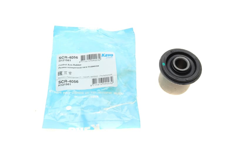 Сайлентблок важеля (переднього) Kia Sorento 02-11 KAVO PARTS