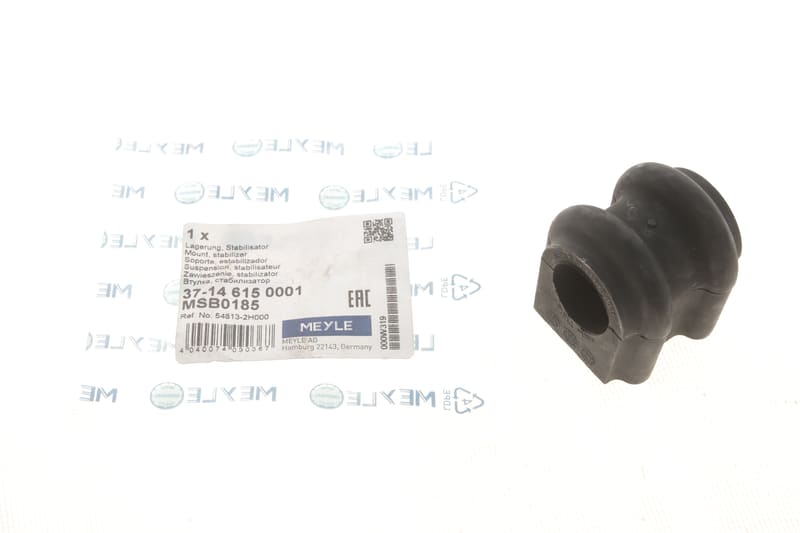 Втулка стабилизатора (переднего) Hyundai i30/Kia Cee'd 1.4-2.0 06- (d=22mm) MEYLE