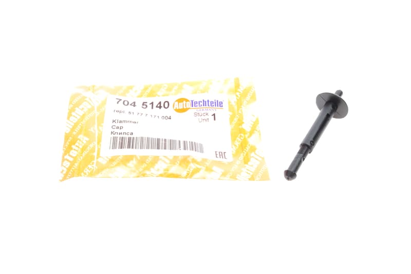 Клипса крепления подкрыльника (переднего) BMW 7 (F01-F04/G11/G12)/X5 (E70/F15) 07-14 AUTOTECHTEILE