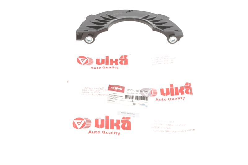 Захист ременя ГРМ VW Caddy I/II 1.6 83-97/ T4 1.8 90-98 VIKA