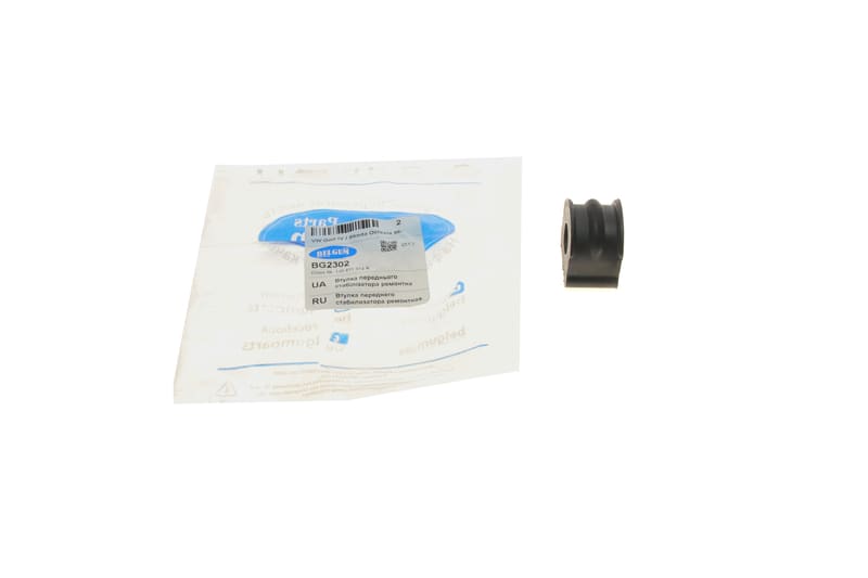 Втулка стабилизатора (переднего) Audi A3/TT/Skoda Octavia/Bora/VW Golf (d=17mm) (ремонтная) BELGUM PARTS