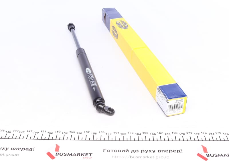 Амортизатор крышки багажника BMW 7 (E38) 94-01 MAGNETI MARELLI