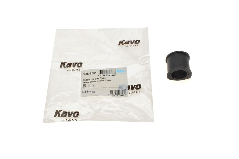 Втулка стабілізатора (переднього) Suzuki Baleno 95-02 (d=23.5mm) KAVO PARTS