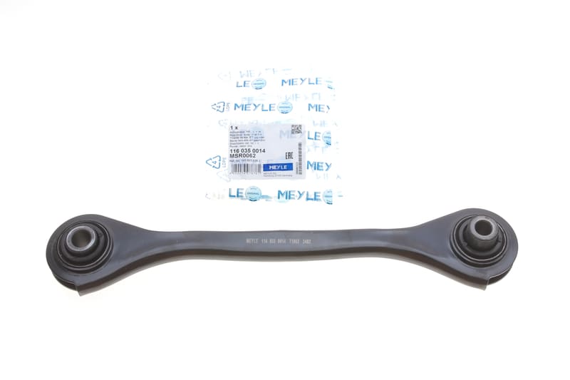 Важіль підвіски (задній/знизу) VW Touran 03-10 MEYLE