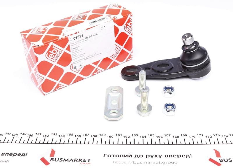 Опора шаровая (передняя/снизу/L) Audi 80/90 -88 /VW Passat -91 FEBI BILSTEIN