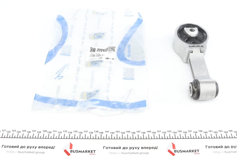 Подушка двигуна (верхня) (R) Renault Megane III 2.0 dCi 09- IMPERGOM
