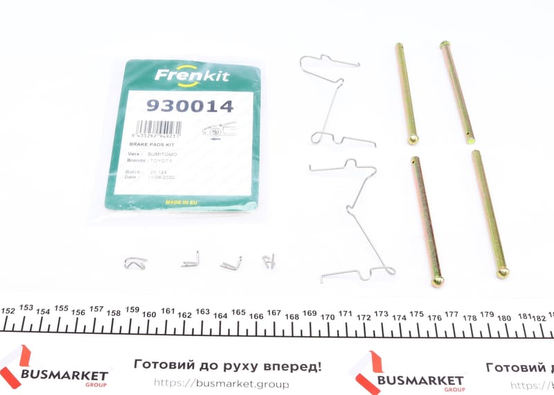 (к-кт) Планка суппорта (переднего) прижимная Toyota HILUX 04-15 FRENKIT