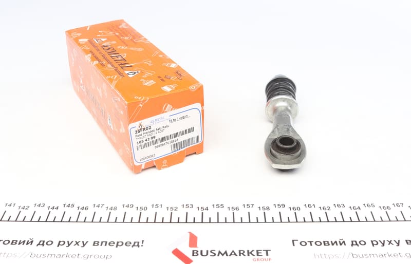 Тяга стабилизатора (заднего) Ford Mondeo I/II 93-01 (L=102mm) ASMETAL