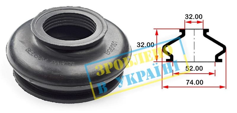 Пильник опори кульової рульового наконечника (універсальний) (52х32x32) BELGUM PARTS