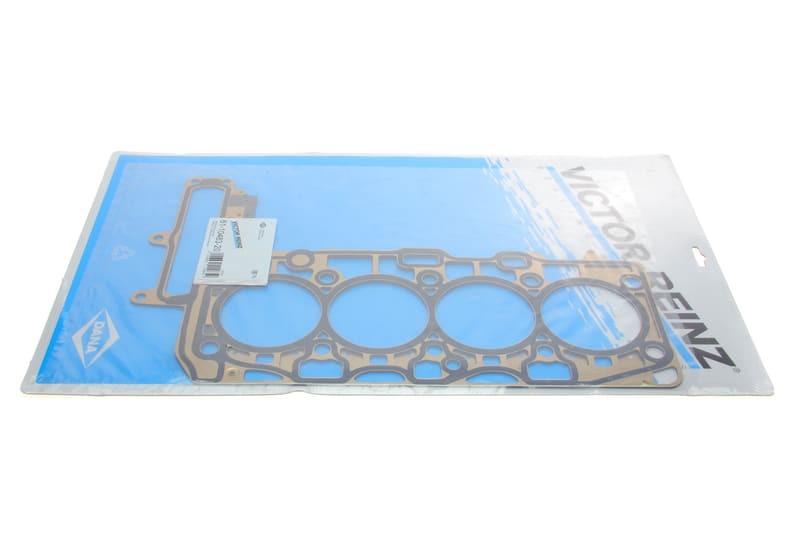 Прокладка ГБЦ BMW 3 (G20/G80/G28)/5 (G30/F90) 18- (3 мітки) (1.50mm) B47 REINZ