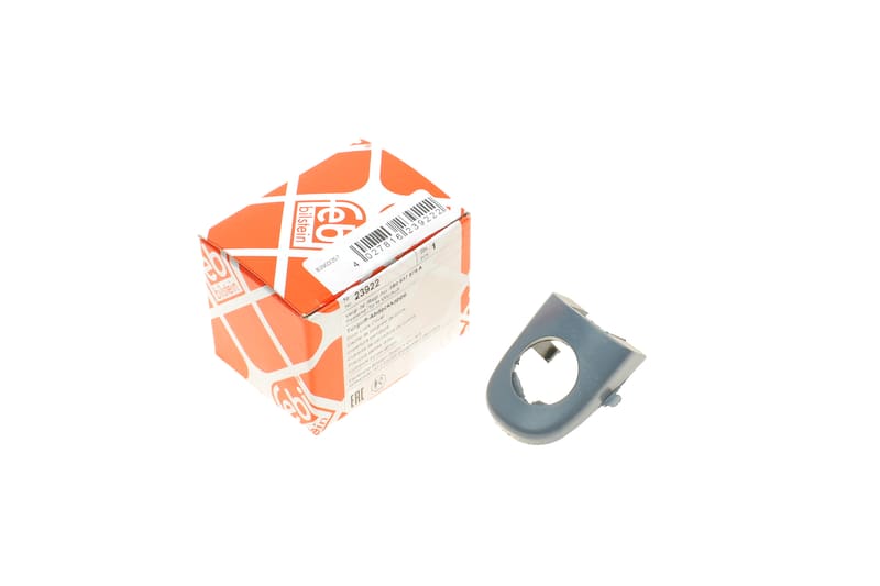 Ковпачок ручки дверей Skoda Roomster 06-15/ VW Polo/ Passat/ Golf 96- FEBI BILSTEIN