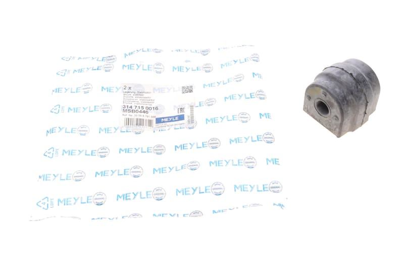 Втулка стабилизатора (заднего) BMW 5 (E60) 01-12 (d=13mm.) MEYLE