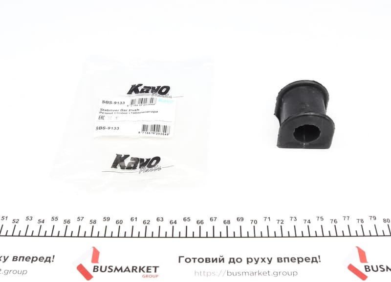 Втулка стабілізатора (переднього) Toyota Camry 01-06 (d=23mm) KAVO PARTS
